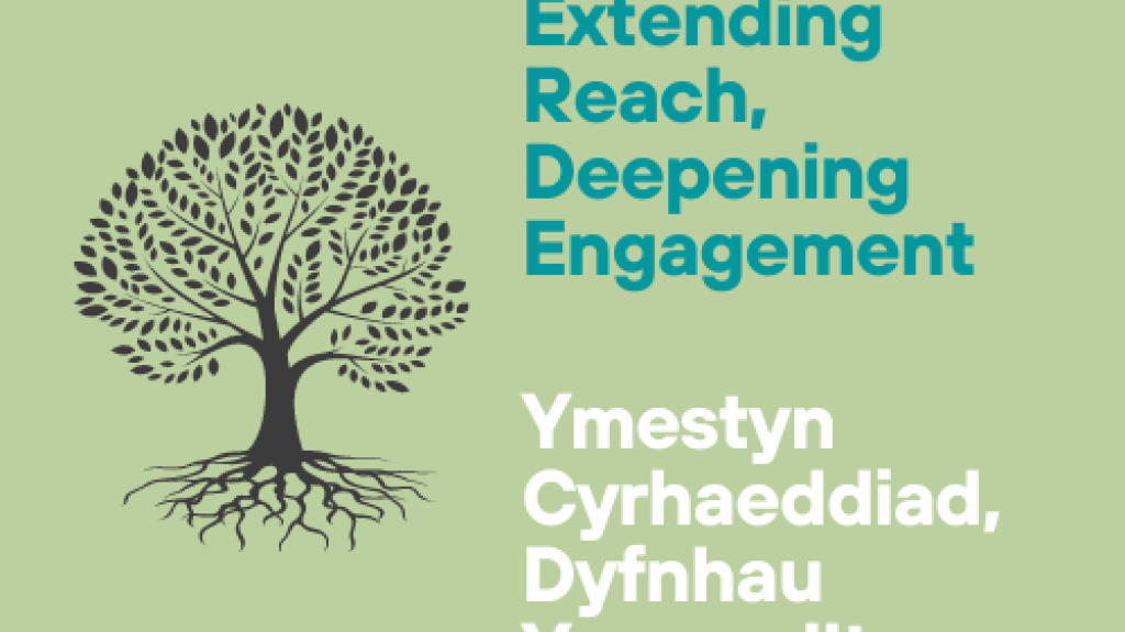 Extending Reach, Deepening Engagement logo